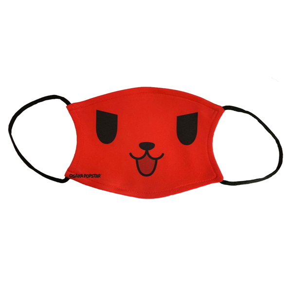 Red Devil Dog face mask featuring a cute cartoon animal expression in vibrant red