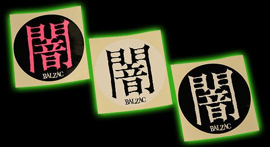 Stylized Japanese or Chinese characters with glowing green edges on logo round sticker
