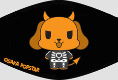 Cartoon dog character with devil horns in a Skeleton Suit Devil Dog Face Mask