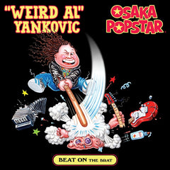 Cartoon musician with wild hair playing accordion for Osaka Popstar Weird Al vinyl