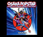 Colorful cartoon character with multiple arms on an Album Cover T-Shirt design
